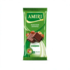A1b0b60ba4a6847279fa6026db1e5d2a2K.png Whole Hazelnut Milk Chocolate Bar 80g