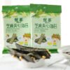 H01534989197541ea8752b8b60a5515b1o.jpg Pumpkin Seaweed Sandwich Crisps