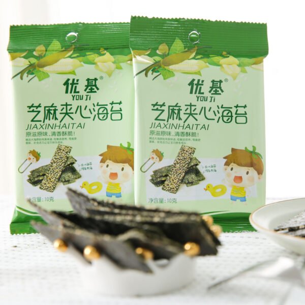 H01534989197541ea8752b8b60a5515b1o.jpg Pumpkin Seaweed Sandwich Crisps