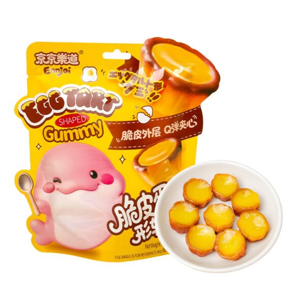 Egg Tart Gummy Candy