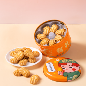 H373c30f475a743b987fc0c6480b66388d.png Premium Butter Cookies Gift Tin