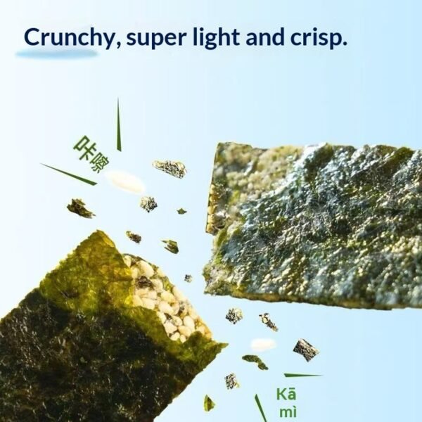Hd6ff72d0e1ad45c0b1bcf94c8a164caaN.jpg Sesame Seaweed Crisps 125g
