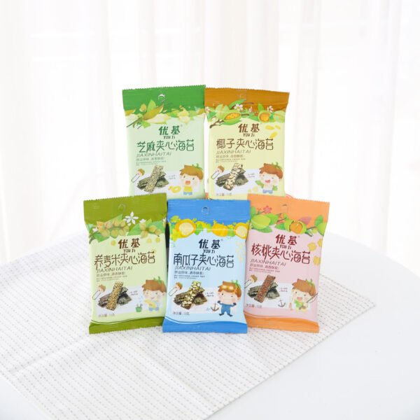Hfc29004b165b45d8ba0d849a5822c6deF.jpg Pumpkin Seaweed Sandwich Crisps